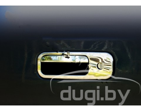 Хром накладка на ручку двери багажника (нерж.) для Caddy (2004-2010)